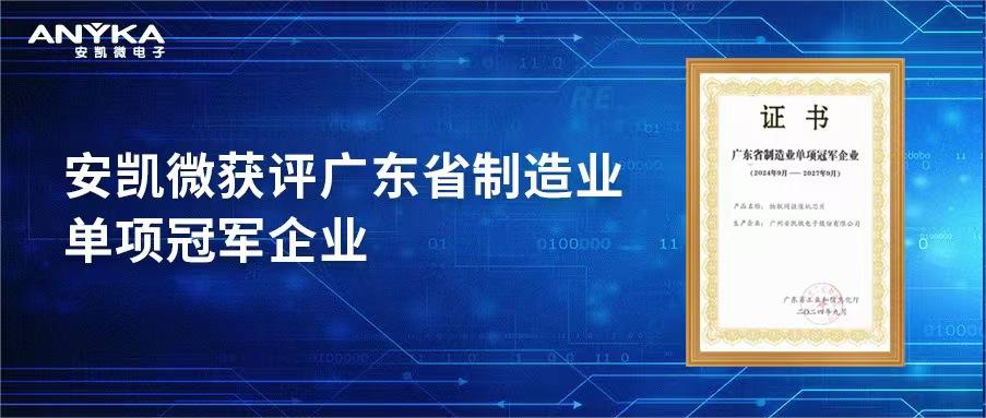 华体会体育-森歌Z60智能水洗集成灶全新上市，冠军产品献礼体育盛会